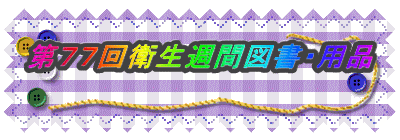 ��V�V��q���T�Ԑ}���E�p�i �@